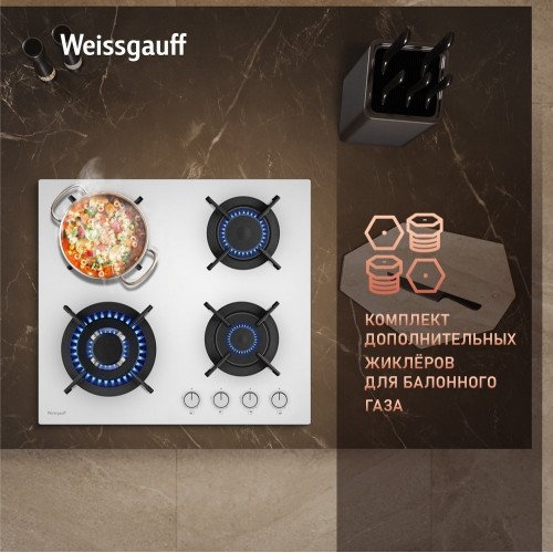 Варочная панель Weissgauff HG 641 WGV