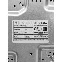 Варочная панель Jacky's JH GB631W