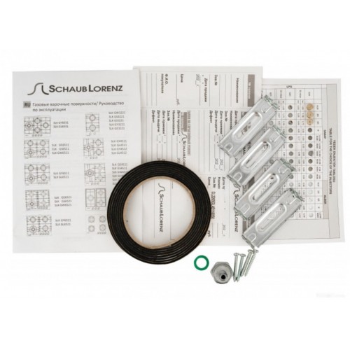 Варочная панель Schaub Lorenz SLK GL4512