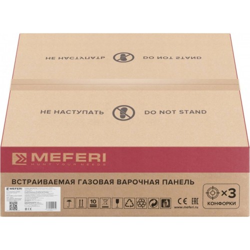 Варочная панель Meferi MGH453BK Glass Power