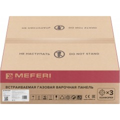 Варочная панель Meferi MGH453WH Glass Power