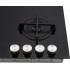 Варочная панель Delonghi NSL 460 NCM RUS