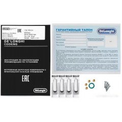 Варочная панель Delonghi BF 46 PRO RUS