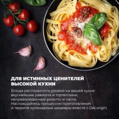 Варочная панель Delonghi BF 46 PRO RUS