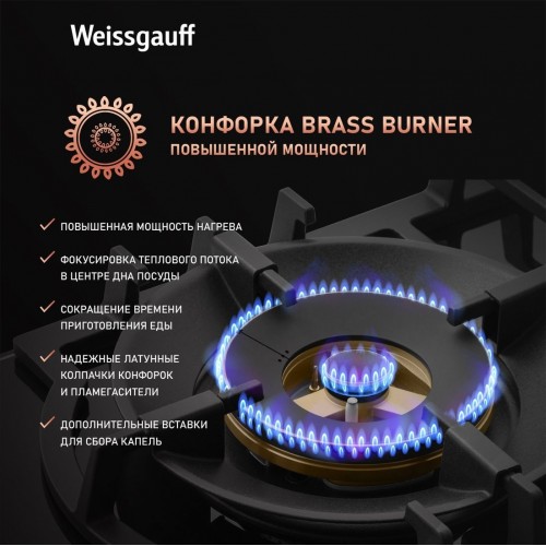 Варочная панель Weissgauff HGG 6441 BG Brass