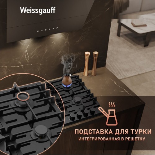 Варочная панель Weissgauff HGG 6441 BG Brass