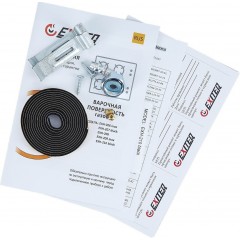 Варочная панель Exiteq EXH-210