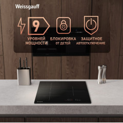 Варочная панель Weissgauff HI 430 BM