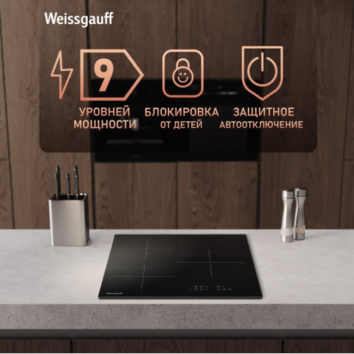 Варочная панель Weissgauff HI 430 BM