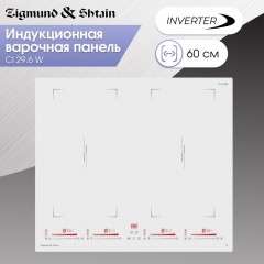 Варочная панель Zigmund & Shtain CI 29.6 W