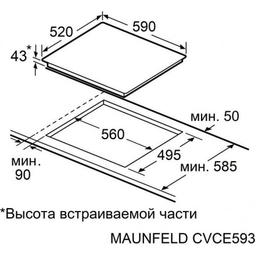 Варочная панель Maunfeld CVI593SFBK LUX Inverter