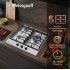 Варочная панель Weissgauff HGG 451 XFV