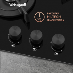 Варочная панель Weissgauff HG 453 BGV