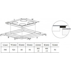 Варочная панель Schtoff I60H14 Black