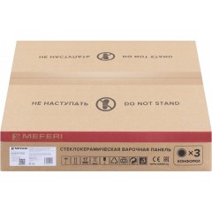 Варочная панель Meferi MEH453BK Power