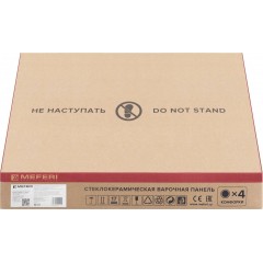 Варочная панель Meferi MEH604BK Ultra