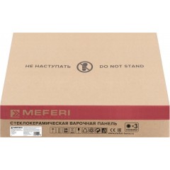 Варочная панель Meferi MEH453BK Comfort Plus