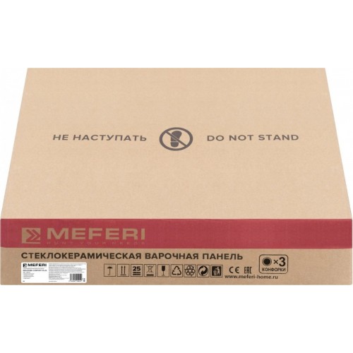 Варочная панель Meferi MEH453BK Comfort Plus