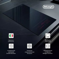Варочная панель Delonghi SLI 302 RUS