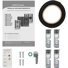 Варочная панель Krona Hagel 30 BL