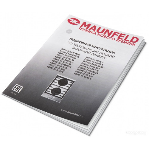 Варочная панель Maunfeld EGHE.32.63CB/G