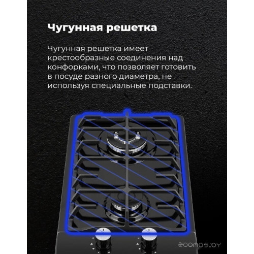 Варочная панель Maunfeld EGHE.32.63CB/G