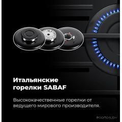 Варочная панель Maunfeld EGHG.64.63CW/G