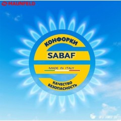 Варочная панель Maunfeld EGHG.32.2CW/G