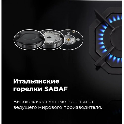 Варочная панель Maunfeld EGHG.32.2CW/G