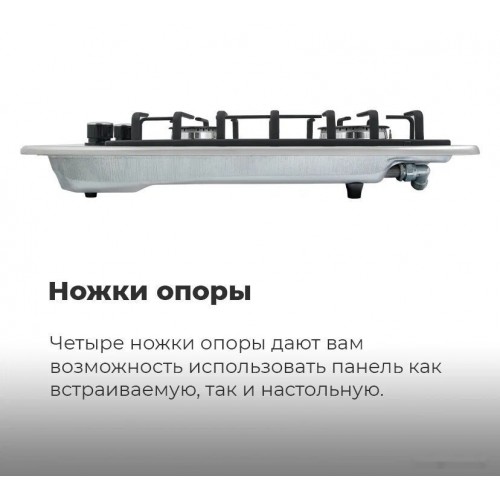 Варочная панель Maunfeld EGHG.32.2CW/G