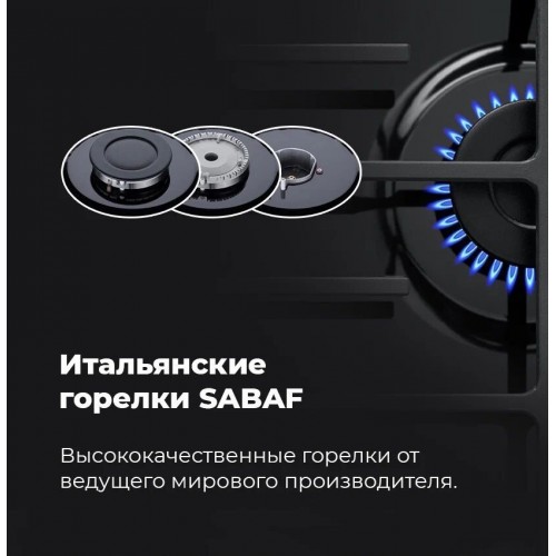 Варочная панель Maunfeld EGHE.64.6CW/G