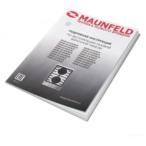 Варочная панель Maunfeld EGHE.32.63CBG/G