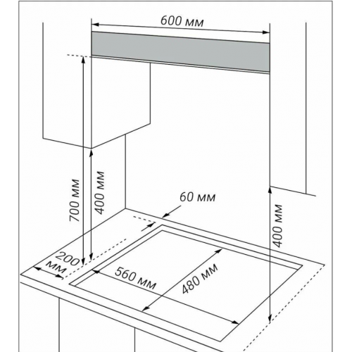 Варочная панель HIBERG VM 7255 W