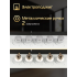 Варочная панель HIBERG VM 9255 W