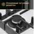 Варочная панель HIBERG VM 4235 W