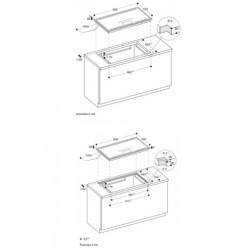 Варочная панель Gaggenau CX492111