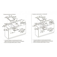 Варочная панель Gaggenau VP414115