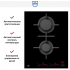 Варочная панель V-ZUG GAS421GSAZ
