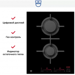 Варочная панель V-ZUG GAS421GSAZ