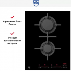 Варочная панель V-ZUG GAS421GSAZ