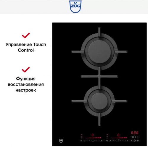 Варочная панель V-ZUG GAS421GSAZ