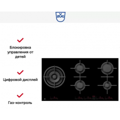 Варочная панель V-ZUG GAS951GSAZ