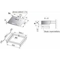Варочная панель V-ZUG CTI2T-31159