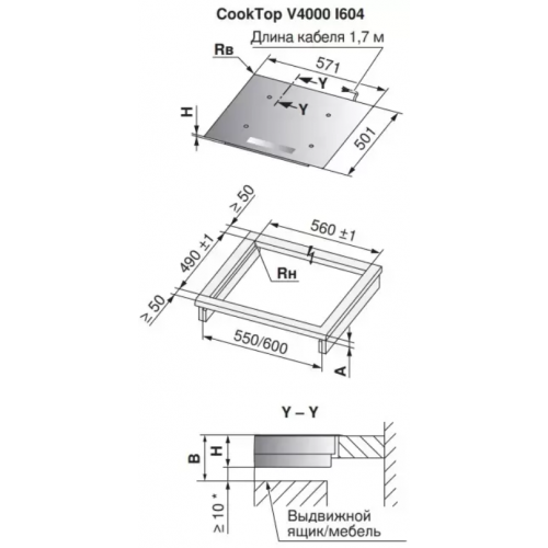 Варочная панель V-ZUG CTI4T-31157