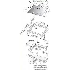 Варочная панель V-ZUG CTI4T-31157