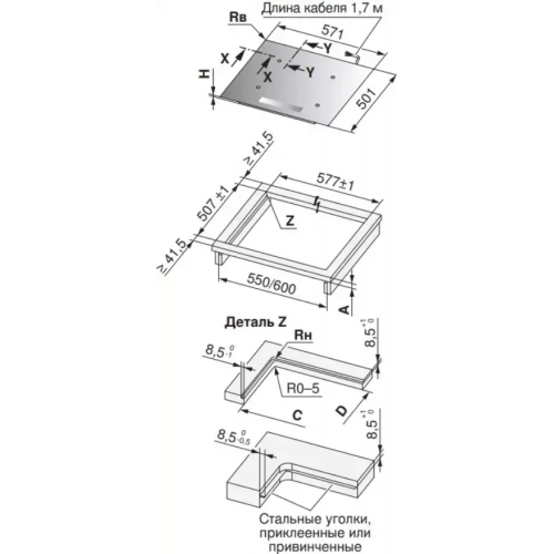 Варочная панель V-ZUG CTI4T-31157