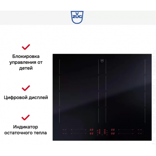 Варочная панель V-ZUG CTI4T-31157