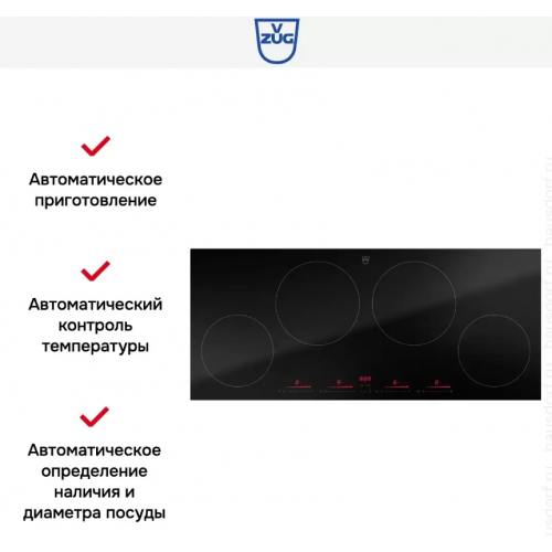 Варочная панель V-ZUG CTI4T-31142