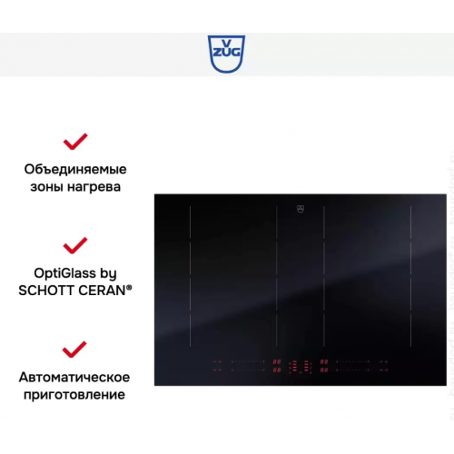 Варочная панель V-ZUG CTI4T-31158