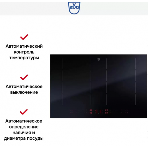 Варочная панель V-ZUG CTI4T-31158